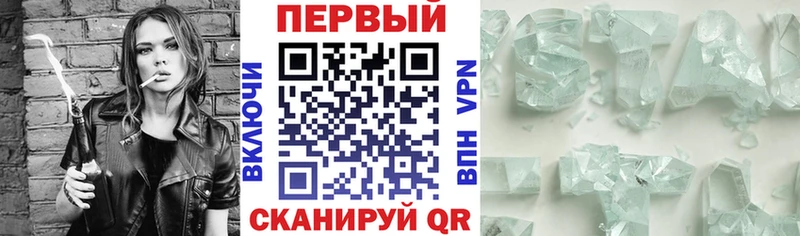 omg ссылка  дарнет шоп  Богородицк  Амфетамин 97% 