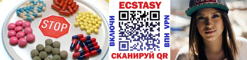 ЭКСТАЗИ 99%  нарко площадка какой сайт  Богородицк 