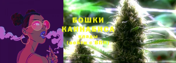 кокаин VHQ Абаза