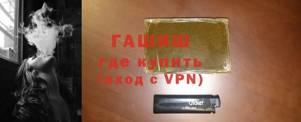 кокаин VHQ Абаза