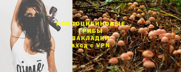 кокаин VHQ Абаза
