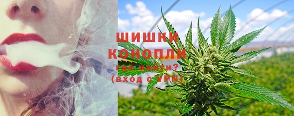 кокаин VHQ Абаза
