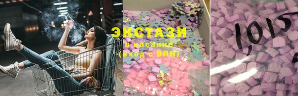 прущая мука Абдулино