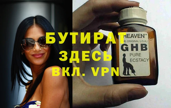 кокаин VHQ Абаза