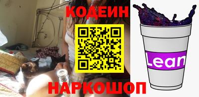 Альфа ПВП Можайск
