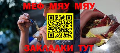 кокаин колумбия Моздок