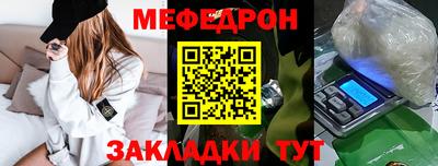 кокаин колумбия Моздок