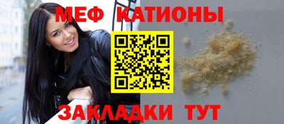 кокаин колумбия Моздок