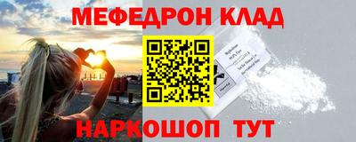 кокаин колумбия Моздок