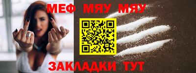 кокаин колумбия Моздок