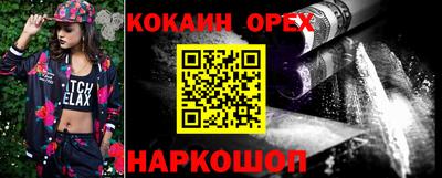 Альфа ПВП Можайск