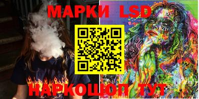 MDMA Можга