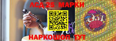 Альфа ПВП Можайск