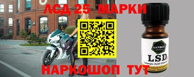 Альфа ПВП Можайск