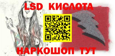 кокаин колумбия Моздок