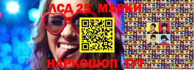 кокаин колумбия Моздок
