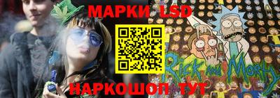 Альфа ПВП Можайск