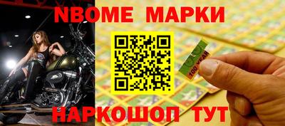 Альфа ПВП Можайск