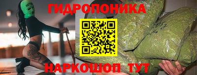 кокаин колумбия Моздок