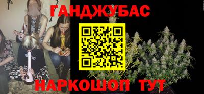 MDMA Можга