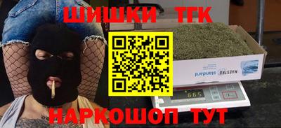 Альфа ПВП Можайск