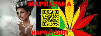 первитин Шадринск