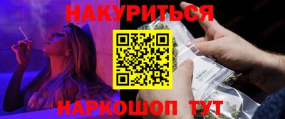 кокаин колумбия Моздок