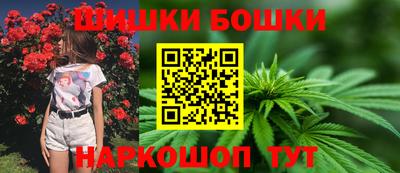 MDMA Можга