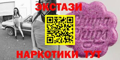 кокаин колумбия Моздок