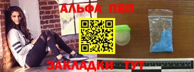 кокаин колумбия Моздок