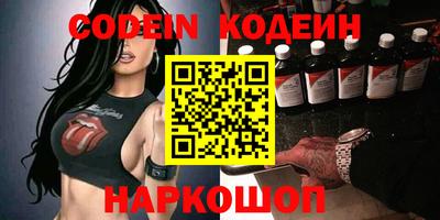 кокаин колумбия Моздок