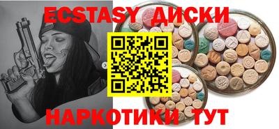 Альфа ПВП Можайск