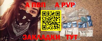 СК Шали