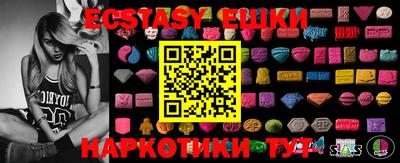 MDMA Можга
