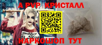 кокаин колумбия Моздок