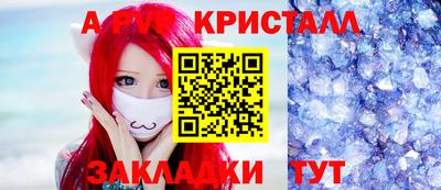 кокаин колумбия Моздок