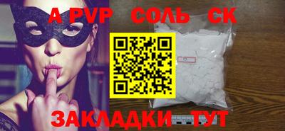 кокаин колумбия Моздок