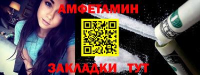 кокаин колумбия Моздок