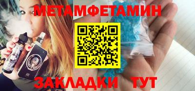 MDMA Можга