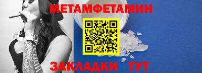MDMA Можга