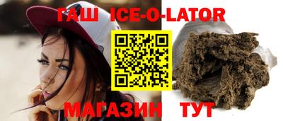 MDMA Можга