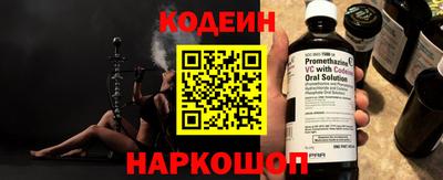 MDMA Можга