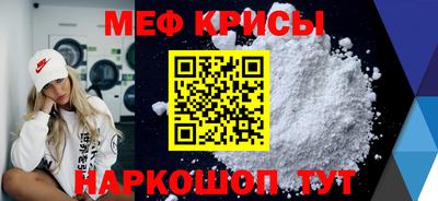 кокаин колумбия Моздок