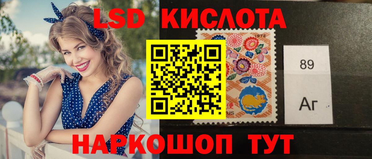 НБОМе  Гашиш  КОКАИН  Богородицк  Экстази  Каннабис  Мефедрон   Вход с VPN 