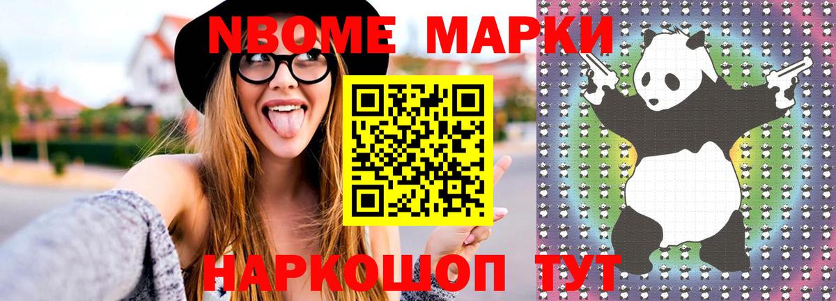 ЛСД экстази  Лсд 25 экстази ecstasy  Вход с VPN  Богородицк  LSD-25 экстази кислота 